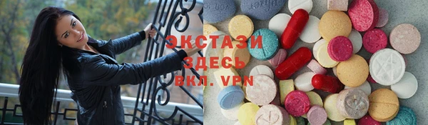 спайс Богданович