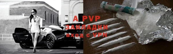 экстази Белоозёрский