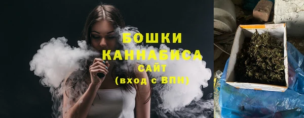 экстази Белоозёрский