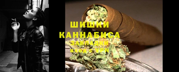 MDMA Premium VHQ Беломорск