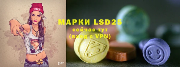 MDMA Premium VHQ Беломорск