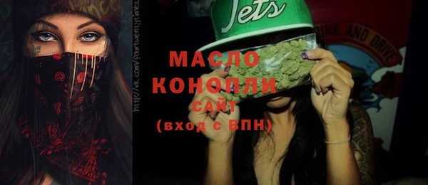 экстази Белоозёрский