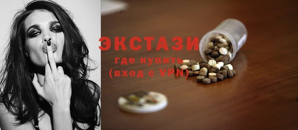 спайс Богданович