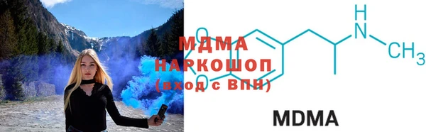 спайс Богданович