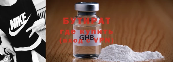 спайс Богданович