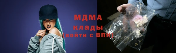 СК Богородицк