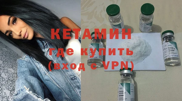 СК Богородицк