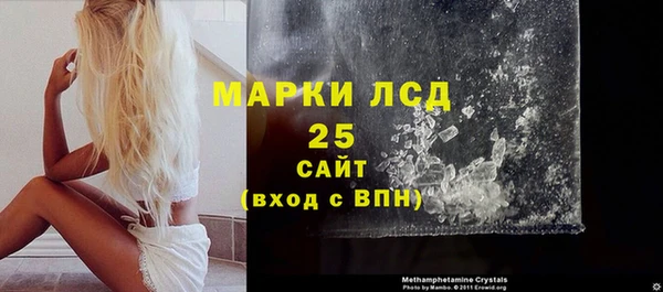 MDMA Premium VHQ Беломорск