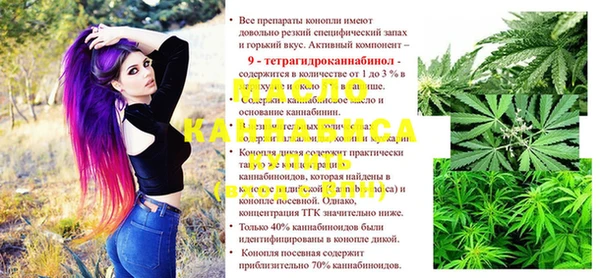 экстази Белоозёрский
