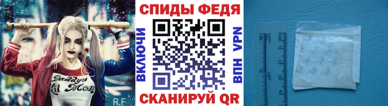 где купить наркоту  Томари  МЕТАМФЕТАМИН мет 