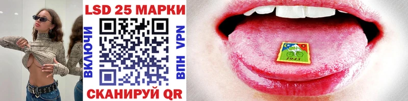 хочу   кракен зеркало  Марки NBOMe 1500мкг  shop формула  Томари 