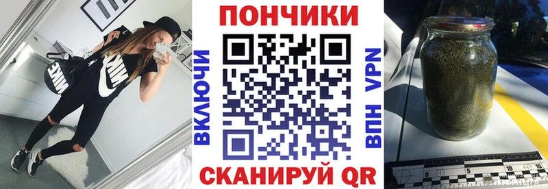 ОМГ ОМГ как зайти  Томари  это наркотические препараты  Шишки марихуана Bruce Banner 